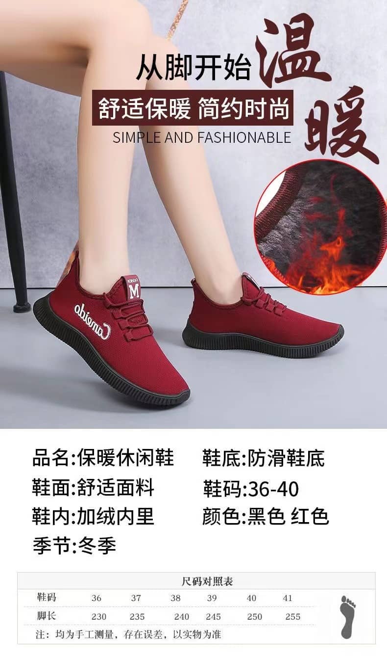New Autumn Winter Women's Walking Shoes Comfortable Breathable Slip-On Fleece-Lined Thickened