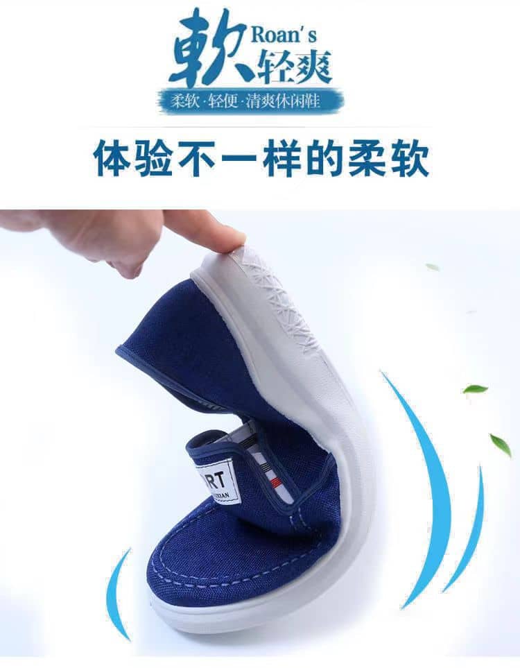 Men's Canvas Slip-On Shoes Denim Casual Loafers Lightweight Breathable Anti-Slip Wear-Resistant Student Shoes