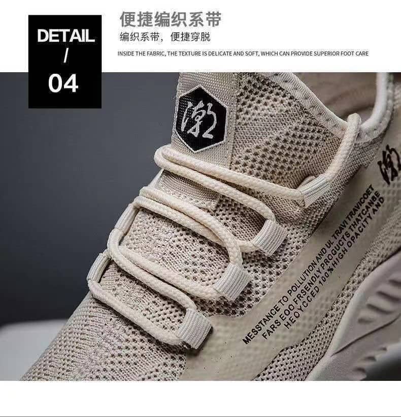 Men's Four Seasons Casual Comfortable Mesh Shoes Student Running Shoes Trendy Shoes Anti-Slip Coconut Shoes