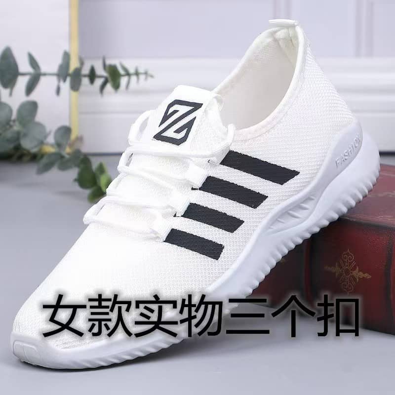 Unisex Casual Breathable Mesh Sneakers Comfortable Athletic Shoes for Couples