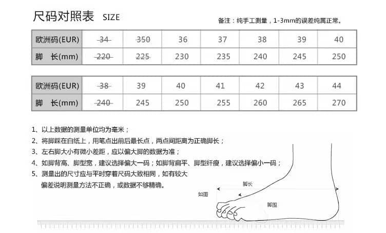 New Spring & Autumn Unisex Breathable Mesh Sneakers Korean Style Student Running Shoes Anti-Slip Athletic Shoes for Men