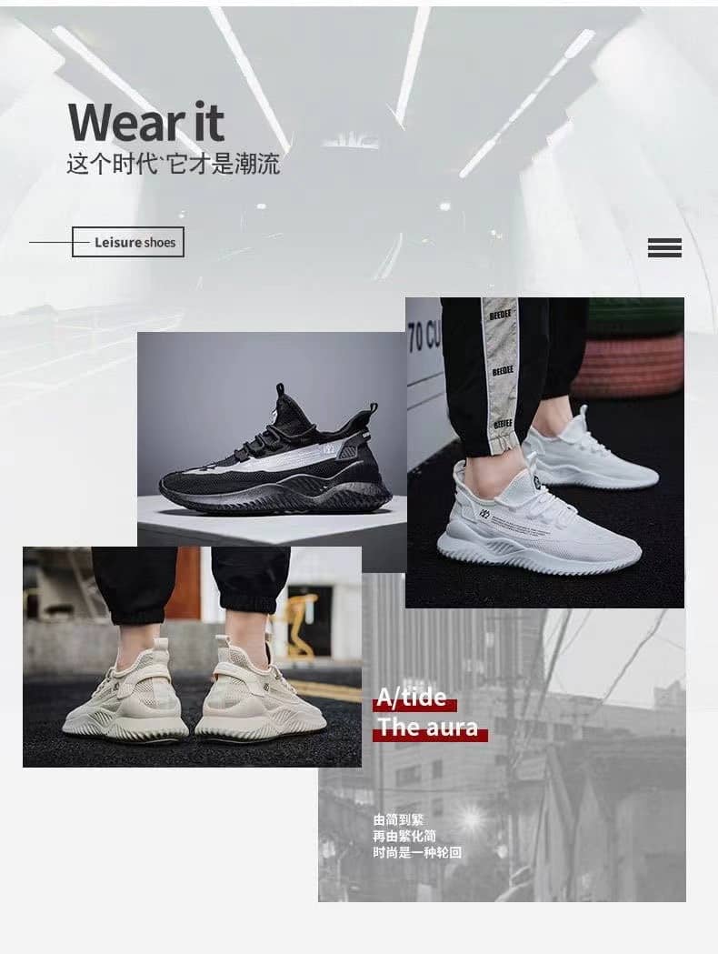 Men's Four Seasons Casual Comfortable Mesh Shoes Student Running Shoes Trendy Shoes Anti-Slip Coconut Shoes