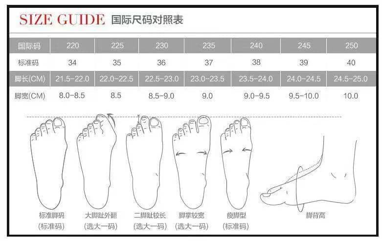Unisex Coconut Athletic Shoes Old Beijing Cloth Shoes Breathable Flyknit Casual Platform Running Coconut Shoes