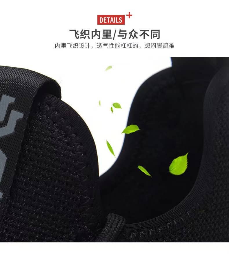 Men's Comfortable Breathable Mesh Cloth Athletic Running Shoes