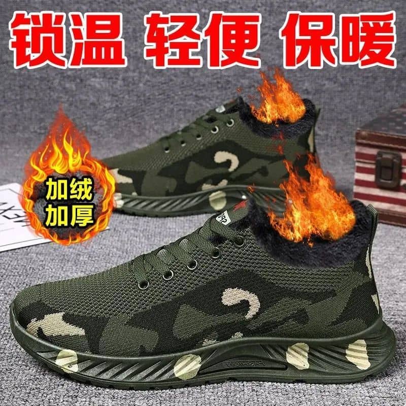 Camouflage Shoes for Men and Women All-Season Athletic Outdoor Hiking Work Shoes