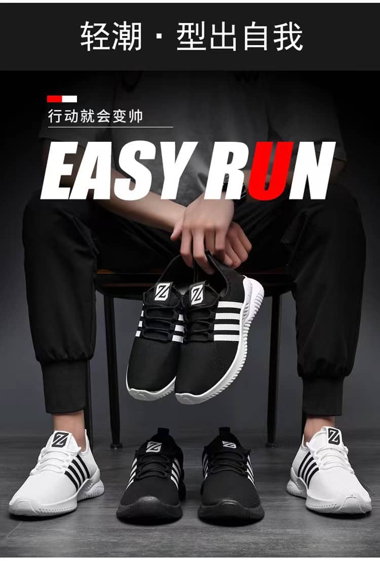 New Spring & Autumn Unisex Breathable Mesh Sneakers Korean Style Student Running Shoes Anti-Slip Athletic Shoes for Men