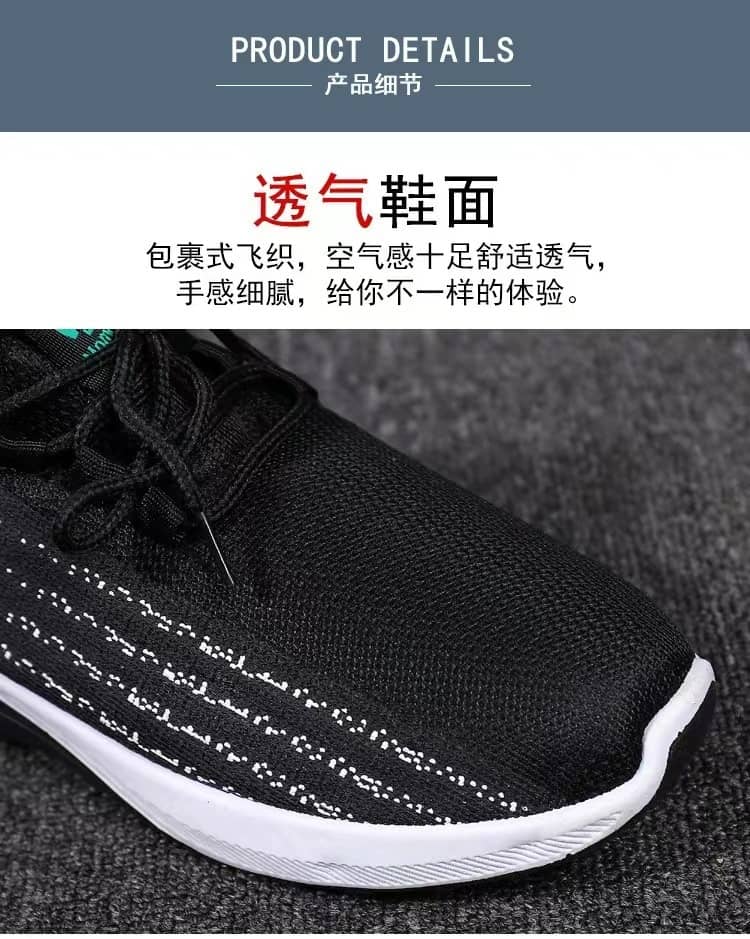 Men's Breathable Mesh Sneakers Dropshipping New Spring Summer Casual Athletic Running Shoes