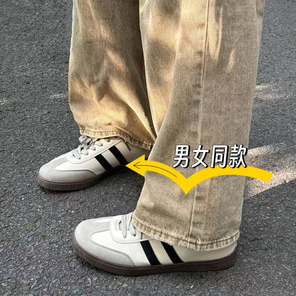 German Army Trainer Style Unisex White Sneakers Casual Sports Shoes Couple Style Campus