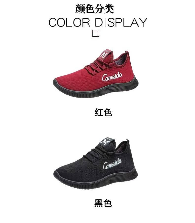 New Autumn Winter Women's Walking Shoes Comfortable Breathable Slip-On Fleece-Lined Thickened