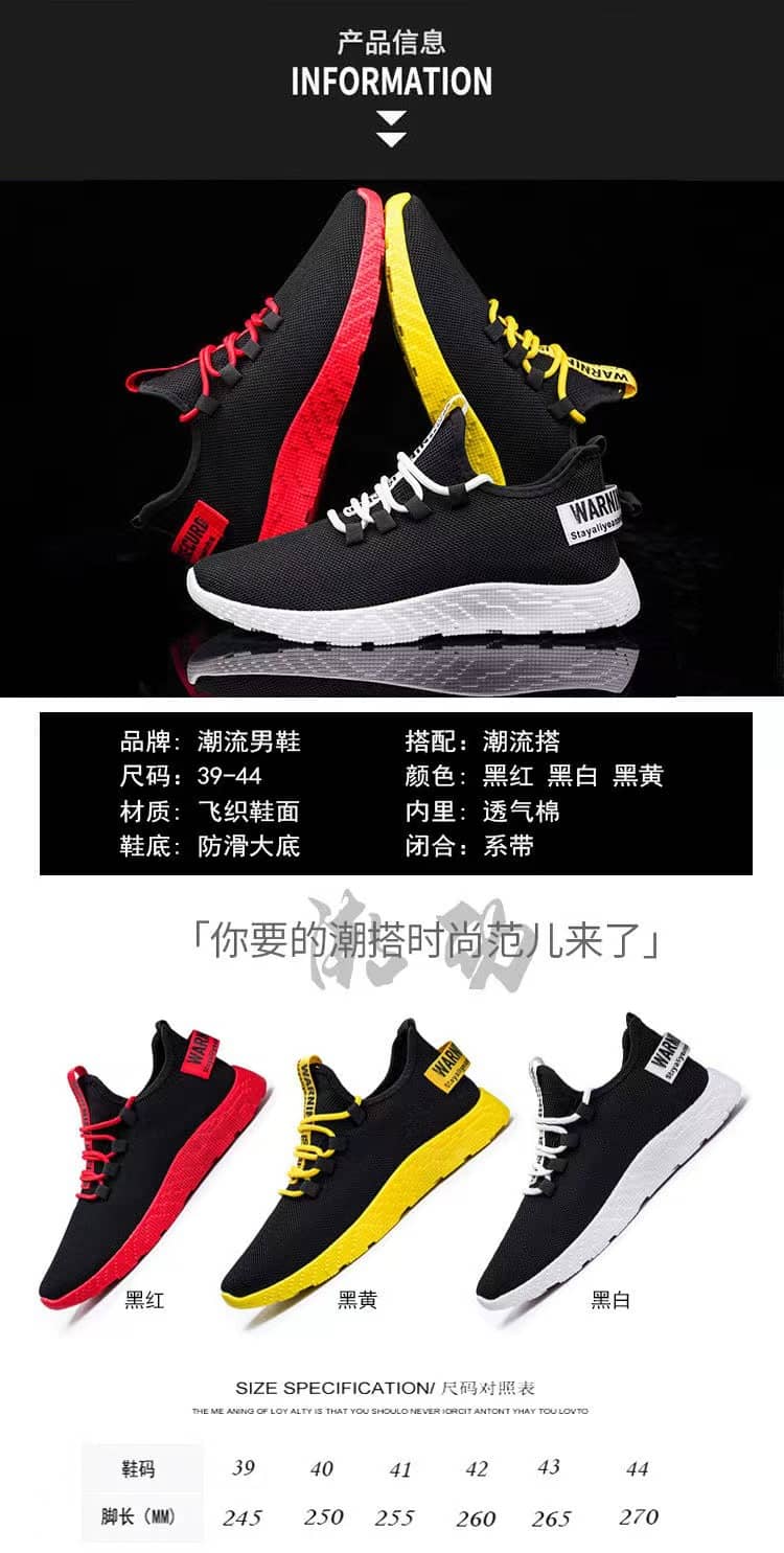 Men's Korean Style Casual Canvas Shoes Breathable Mesh Sneakers Student Athletic Running Shoes
