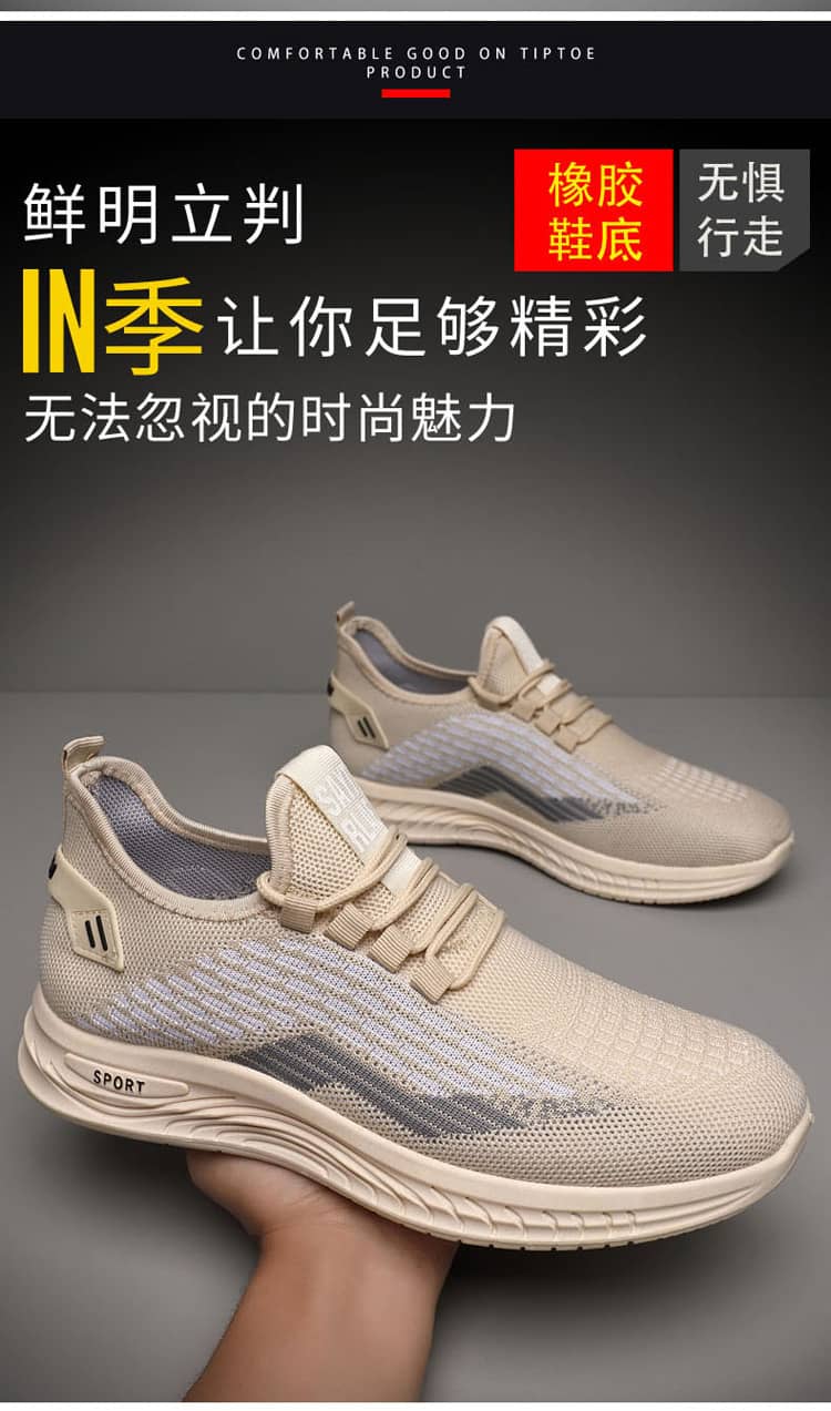 Men's Summer Breathable Flyknit Mesh Casual Shoes Comfortable Soft Sole Slip-On Sneakers