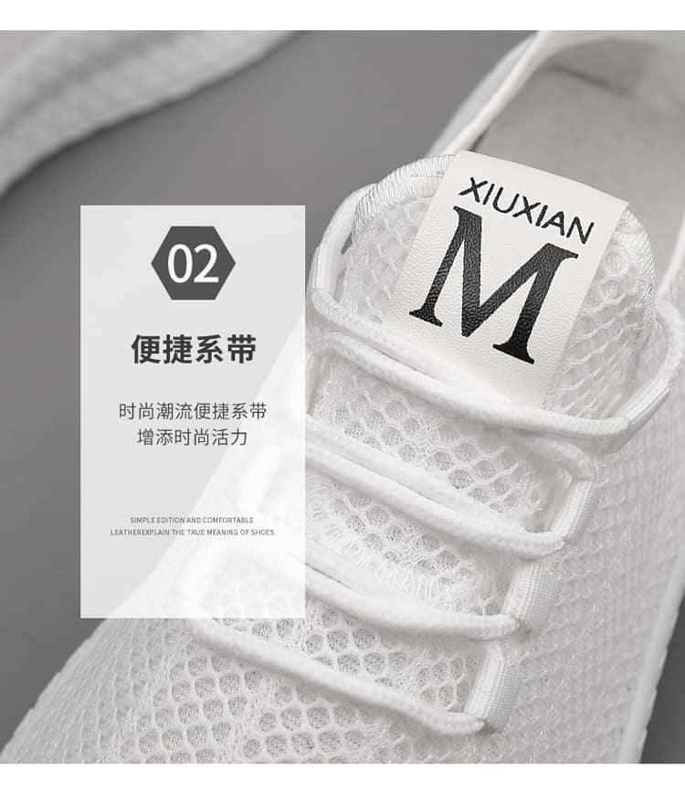 Men's Breathable Mesh Sneakers Soft Sole Comfortable Casual Athletic Shoes Anti-Slip Wear-Resistant