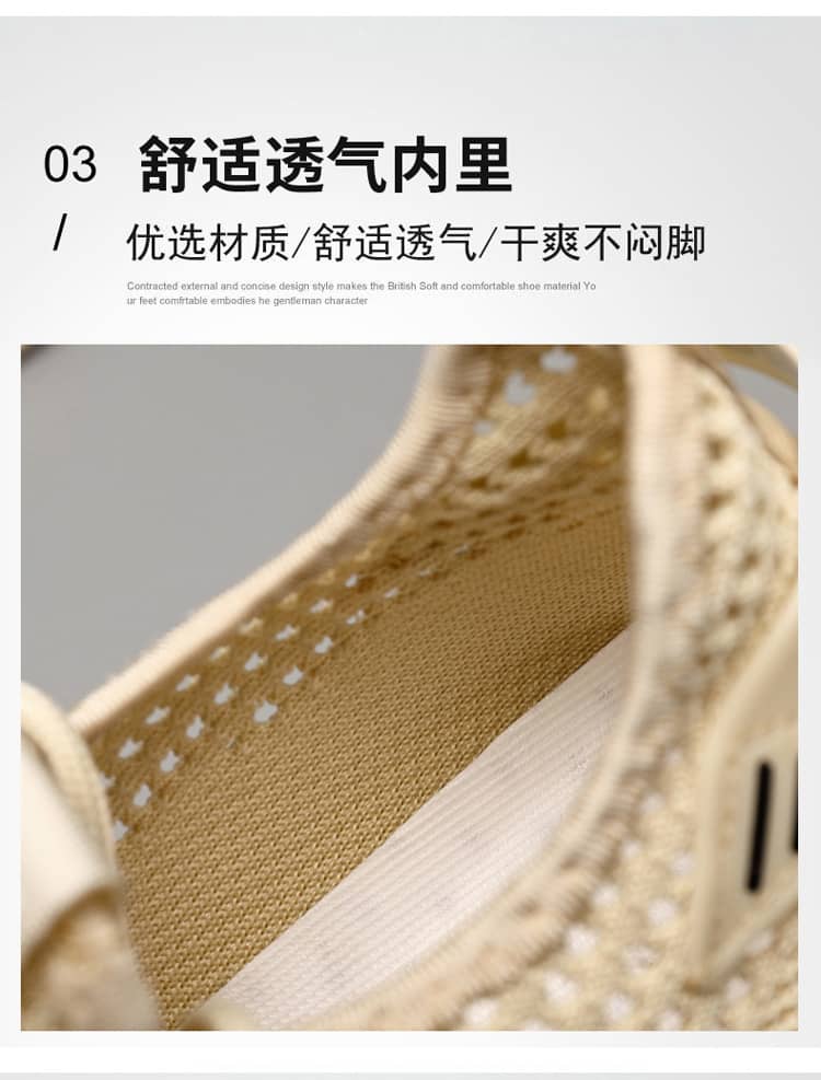 2023 Summer New Breathable Flyknit Lightweight Anti-Slip Wear-Resistant Walking Ultra-Light Men's Shoes