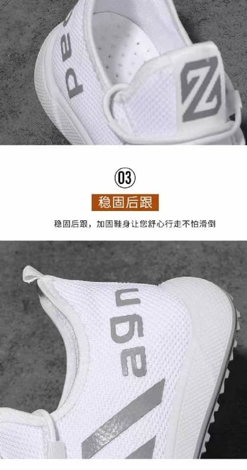 Men's Comfortable Breathable Mesh Cloth Casual Running Track Shoes