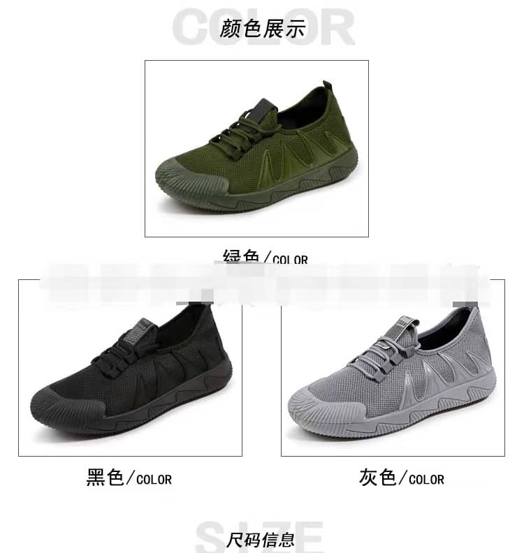Men's Breathable Mesh Running Shoes Casual Sneakers Fashionable Work Shoes