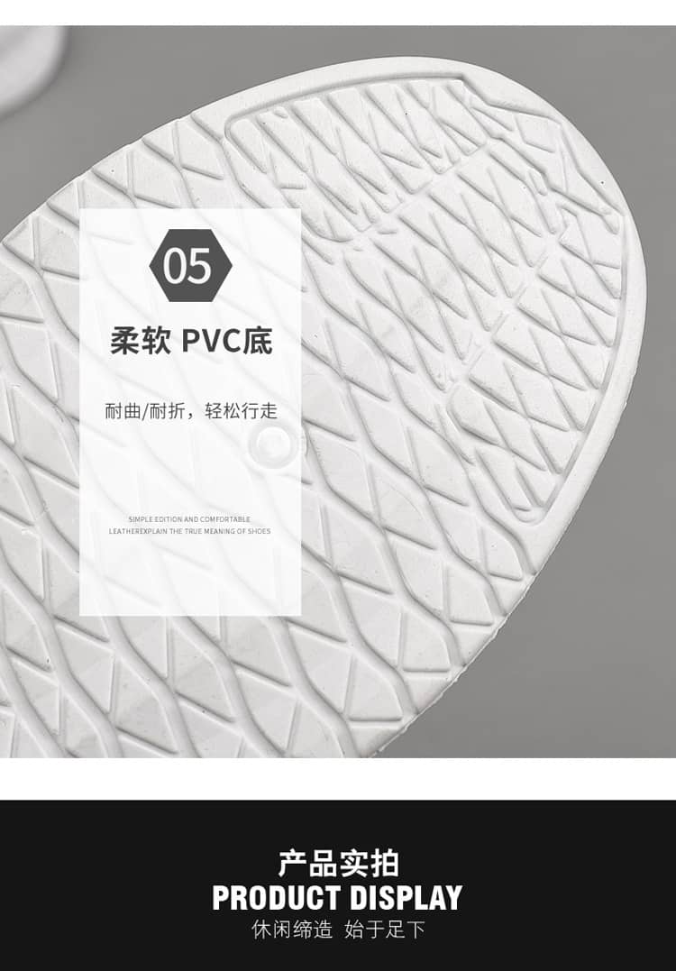 Men's Breathable Mesh Sneakers Soft Sole Comfortable Casual Athletic Shoes Anti-Slip Wear-Resistant
