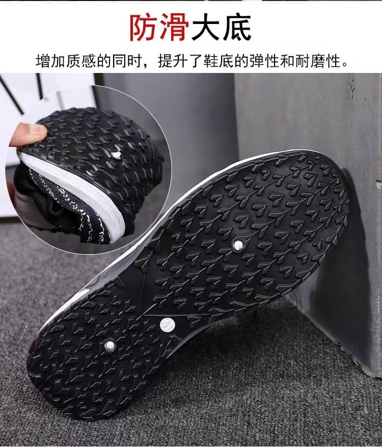 Men's Breathable Mesh Sneakers Dropshipping New Spring Summer Casual Athletic Running Shoes