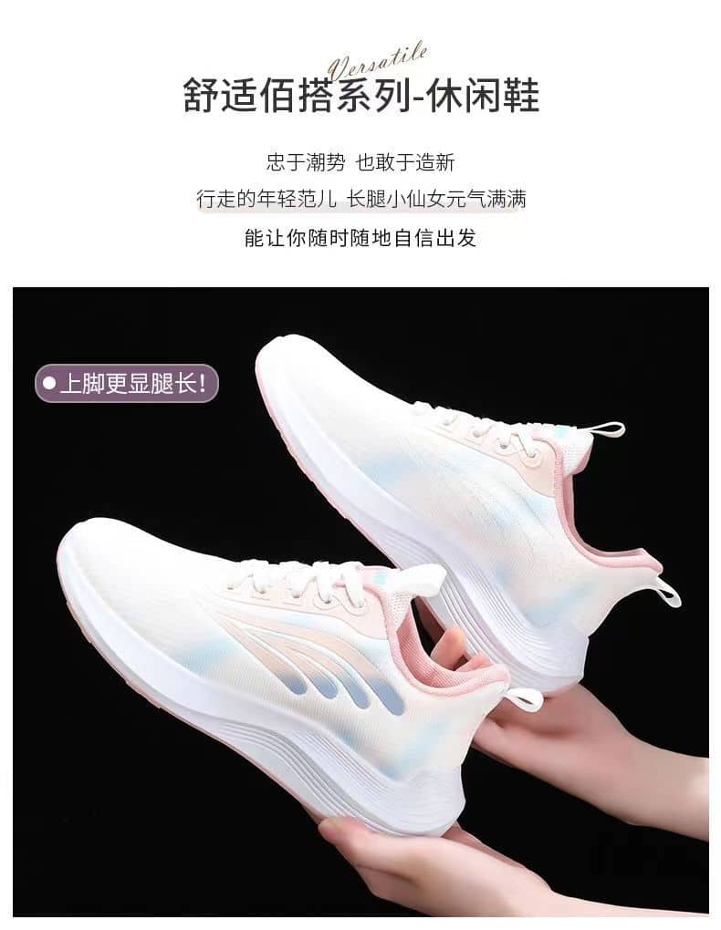 Women's Flyknit Mesh Athletic Shoes Platform Fashion Dad Shoes Anti-Slip Running Shoes