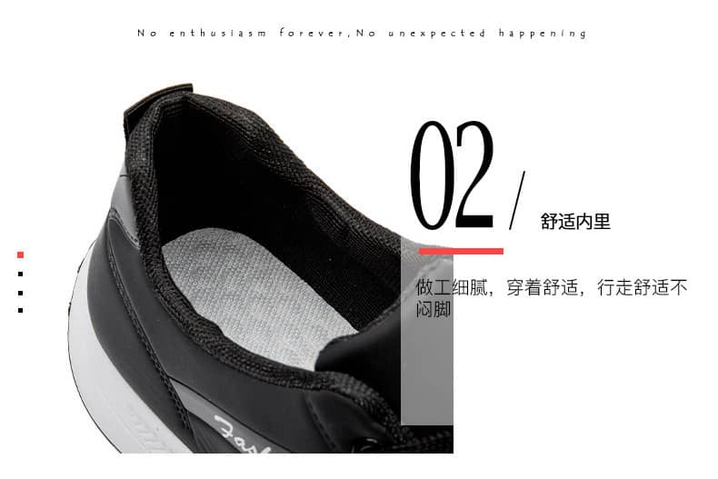 Men's Korean-Style Casual PU Athletic Shoes Comfortable Student White Sneakers Running Shoes