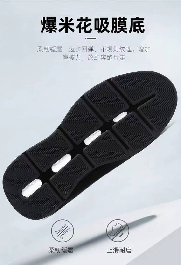 Men's Casual Athletic Cloth Shoes Korean Style Comfortable Breathable Mesh Shoes Student Athletic Running Shoes