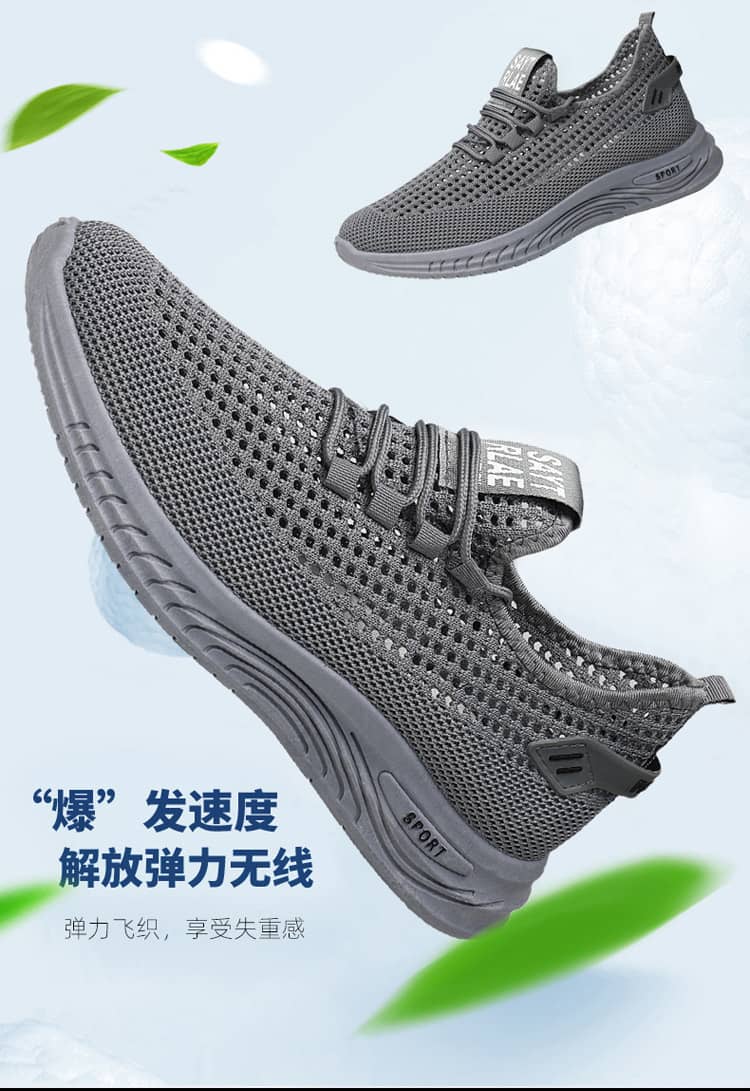 2023 Summer New Breathable Flyknit Lightweight Anti-Slip Wear-Resistant Walking Ultra-Light Men's Shoes