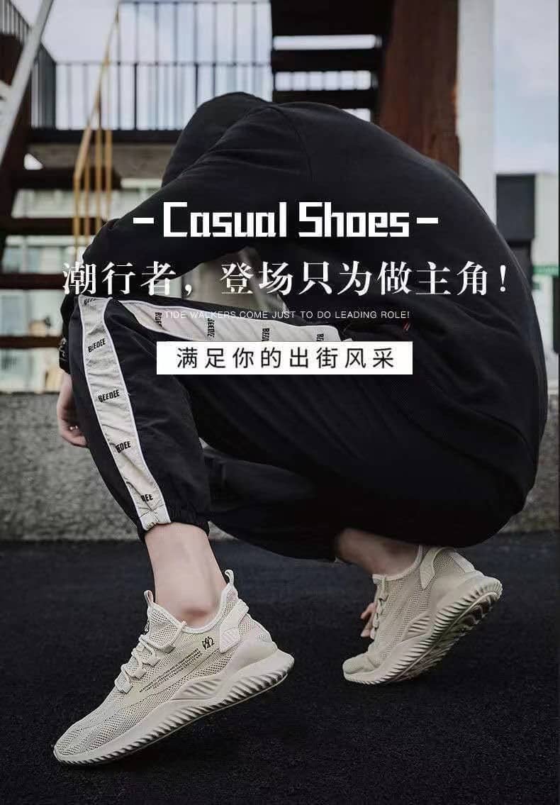 Men's Four Seasons Casual Comfortable Mesh Shoes Student Running Shoes Trendy Shoes Anti-Slip Coconut Shoes