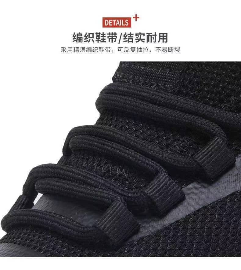 Men's Comfortable Breathable Mesh Cloth Athletic Running Shoes