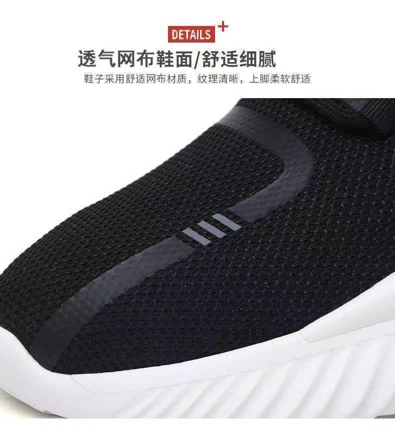 Men's Comfortable Breathable Mesh Cloth Athletic Running Shoes