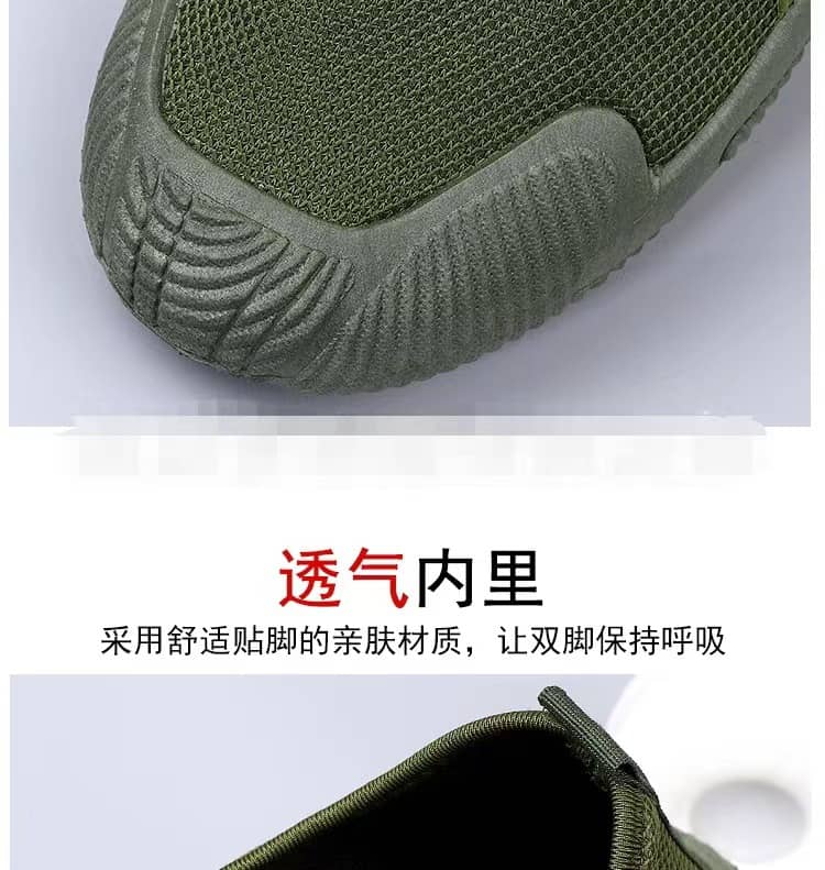 Men's Breathable Mesh Running Shoes Casual Sneakers Fashionable Work Shoes