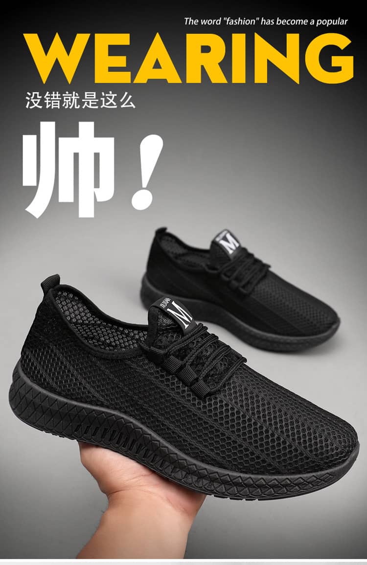 Men's Breathable Mesh Sneakers Soft Sole Comfortable Casual Athletic Shoes Anti-Slip Wear-Resistant