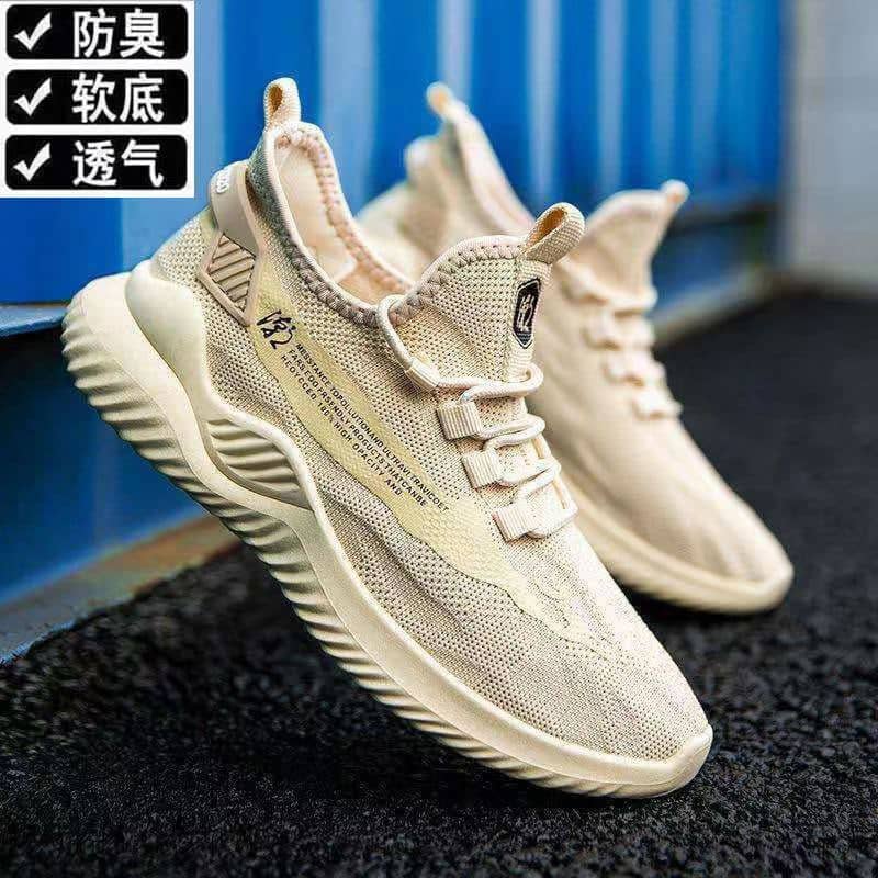 Men's Coconut Sneakers Dropshipping Cross-Border Running Casual Athletic Wholesale