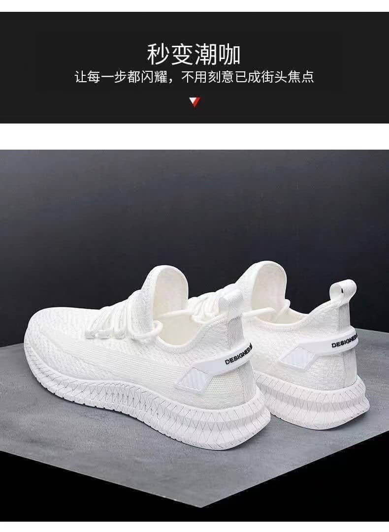 KKDZZ Exclusive Shoe