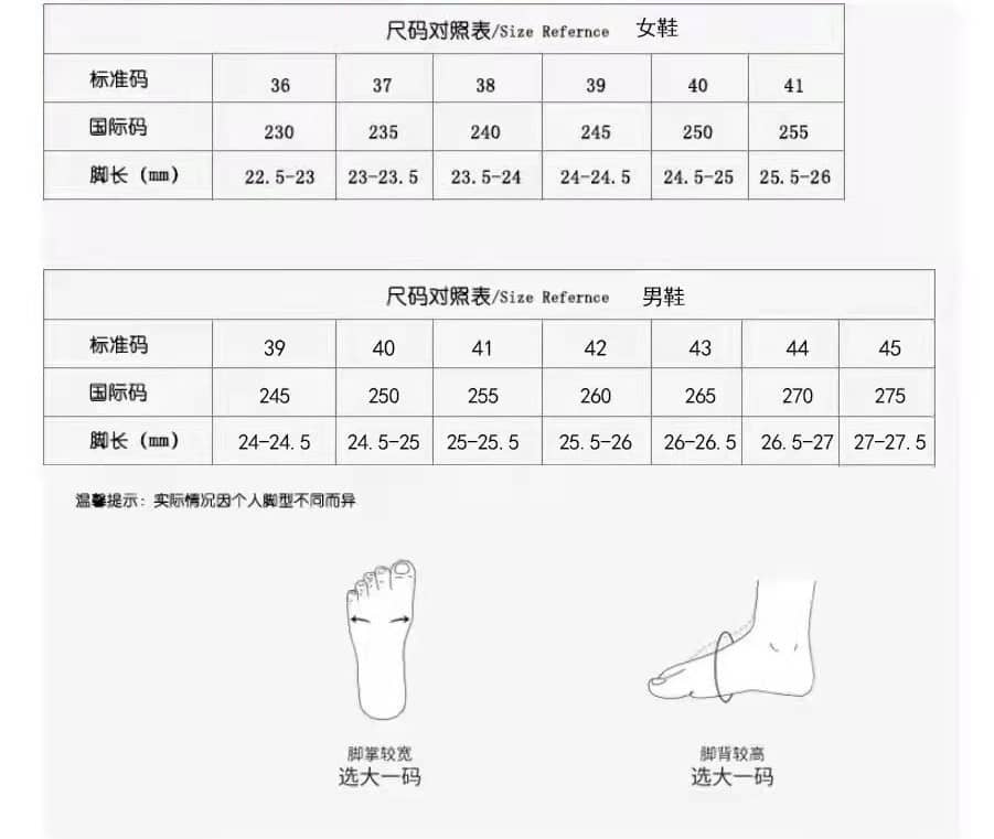 Spring New Men's Flyknit Mesh Athletic Shoes Trendy Versatile Breathable Casual Shoes Comfortable Walking Shoes