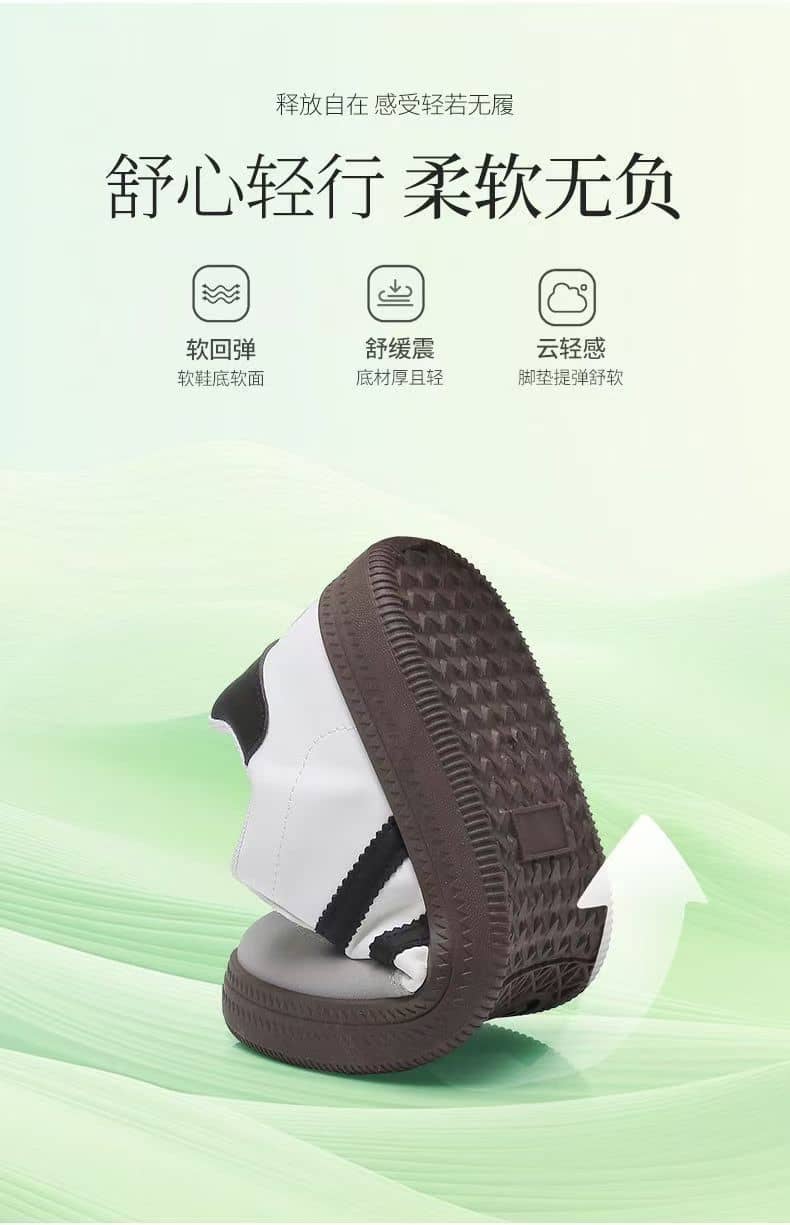 German Army Trainer Style Unisex White Sneakers Casual Sports Shoes Couple Style Campus