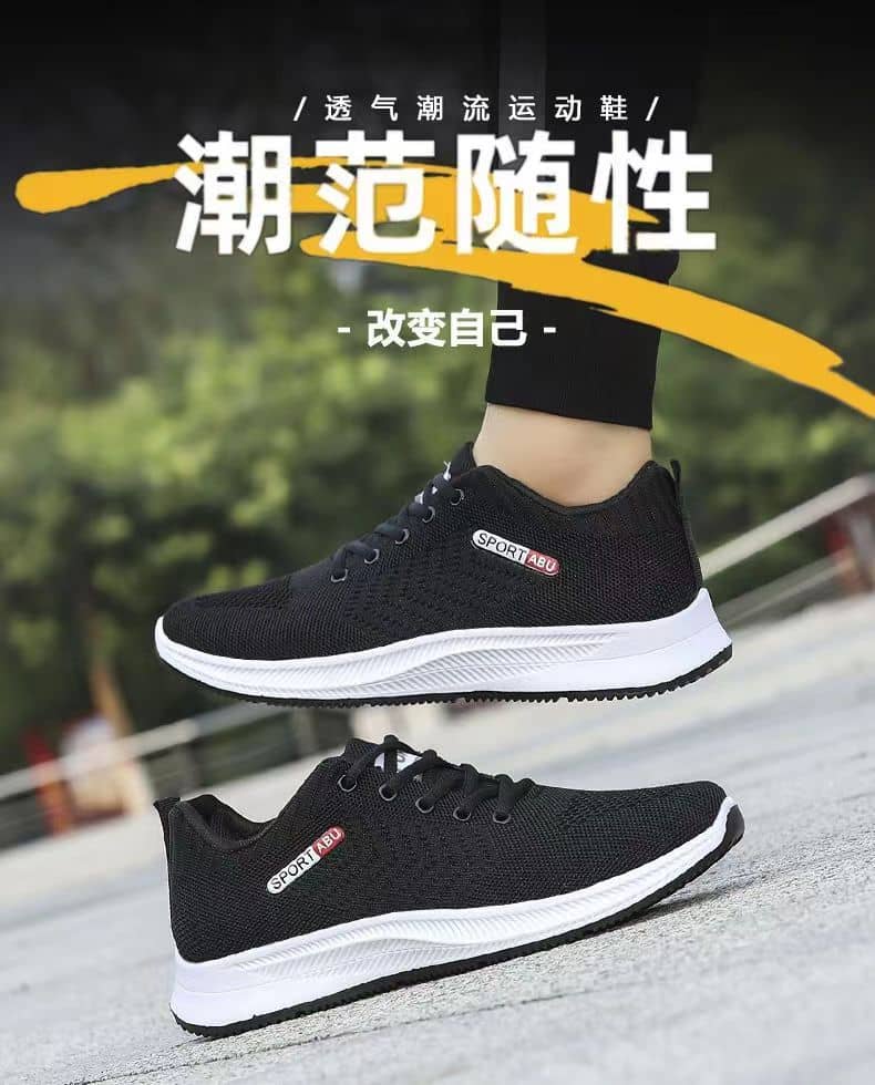 Spring New Men's Flyknit Mesh Athletic Shoes Trendy Versatile Breathable Casual Shoes Comfortable Walking Shoes