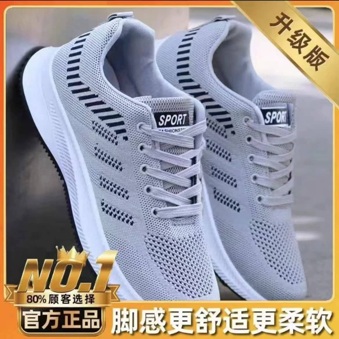 Men's Flyknit Mesh Breathable Casual Walking Shoes All-Season Comfortable Lightweight Sneakers
