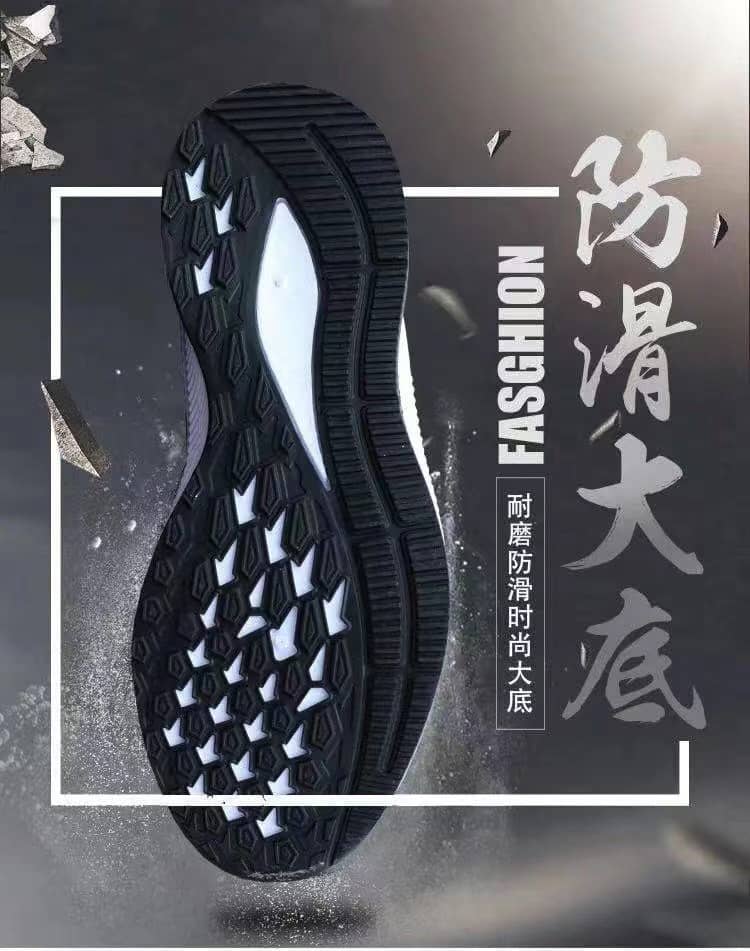 Spring New Men's Flyknit Mesh Athletic Shoes Trendy Versatile Breathable Casual Shoes Comfortable Walking Shoes