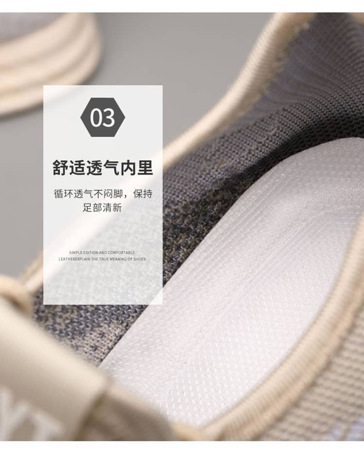 Men's Summer Breathable Flyknit Mesh Casual Shoes Comfortable Soft Sole Slip-On Sneakers