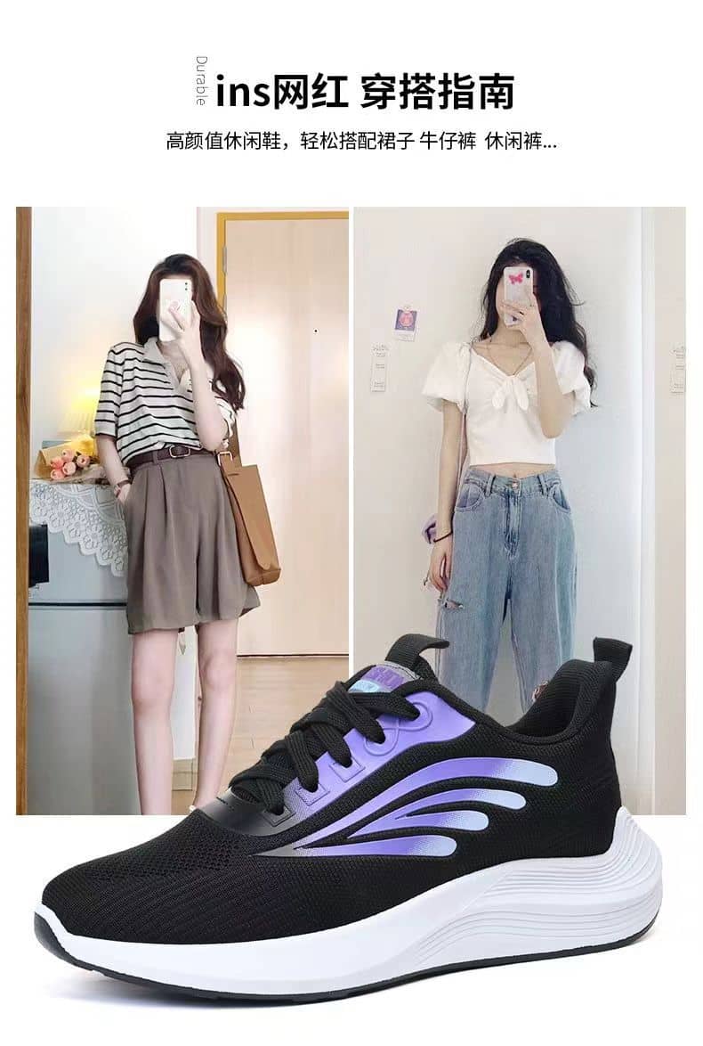 Women's Flyknit Mesh Athletic Shoes Platform Fashion Dad Shoes Anti-Slip Running Shoes