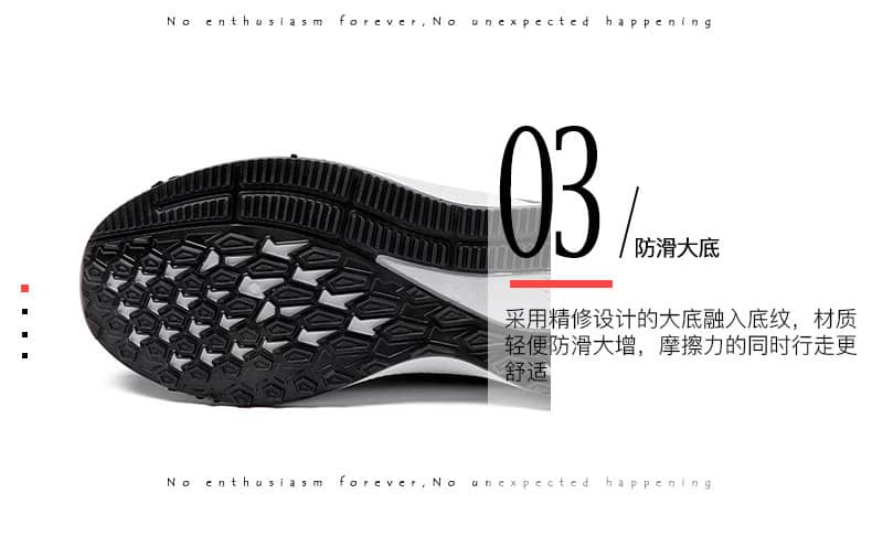 Men's Korean-Style Casual PU Athletic Shoes Comfortable Student White Sneakers Running Shoes