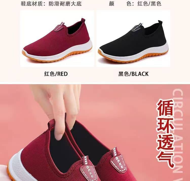 Old Beijing Cloth Shoes Thickened Rubber Sole Slip-On Lightweight Unlined Shoes for Men and Women