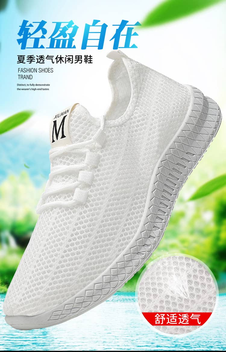 Men's Breathable Mesh Sneakers Soft Sole Comfortable Casual Athletic Shoes Anti-Slip Wear-Resistant