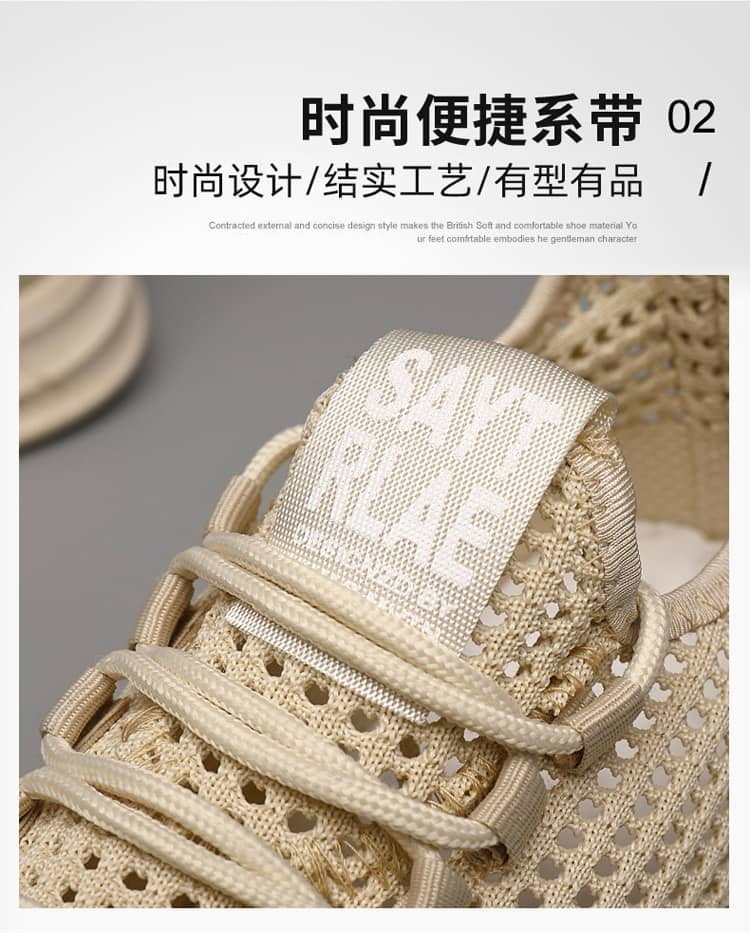 2023 Summer New Breathable Flyknit Lightweight Anti-Slip Wear-Resistant Walking Ultra-Light Men's Shoes
