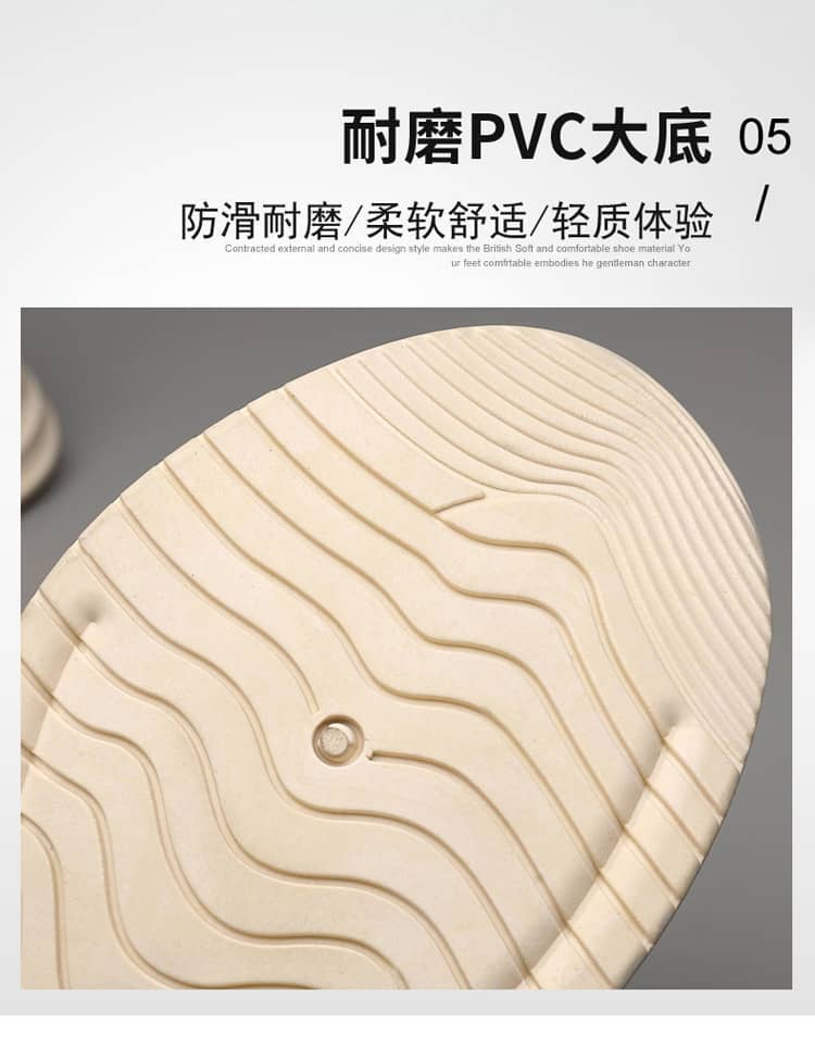 2023 Summer New Breathable Flyknit Lightweight Anti-Slip Wear-Resistant Walking Ultra-Light Men's Shoes