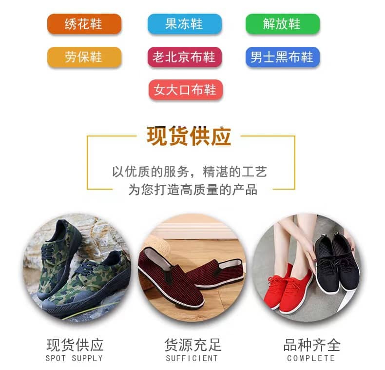 Women's Flyknit Mesh Athletic Shoes Platform Fashion Dad Shoes Anti-Slip Running Shoes