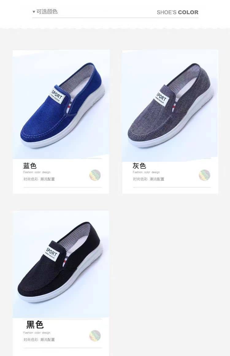 Men's Canvas Slip-On Shoes Denim Casual Loafers Lightweight Breathable Anti-Slip Wear-Resistant Student Shoes