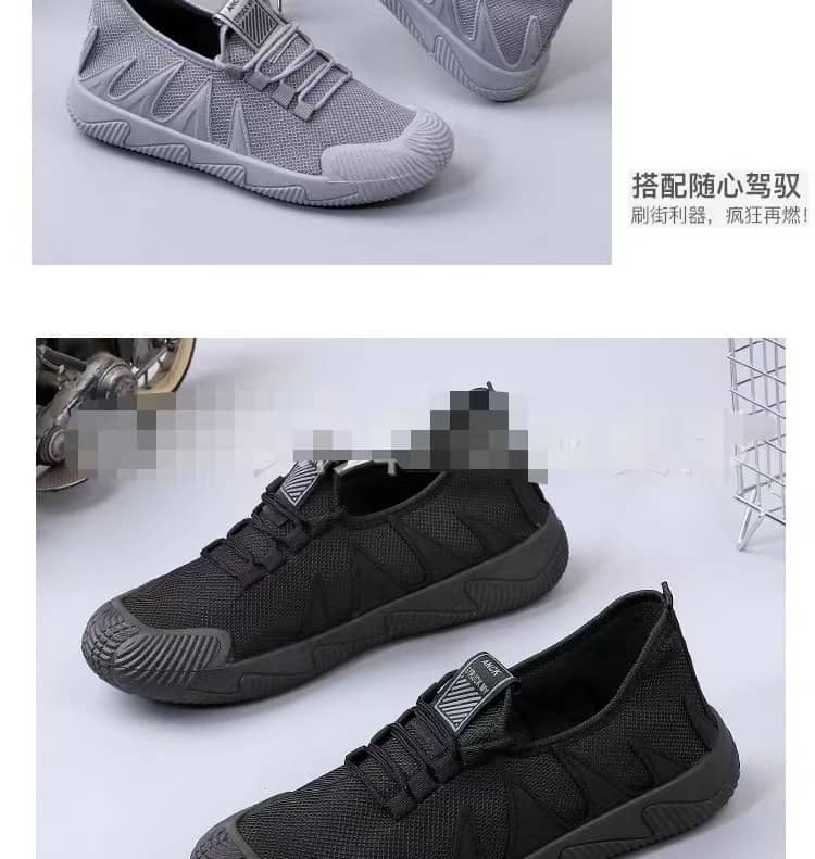 Men's Breathable Mesh Running Shoes Casual Sneakers Fashionable Work Shoes