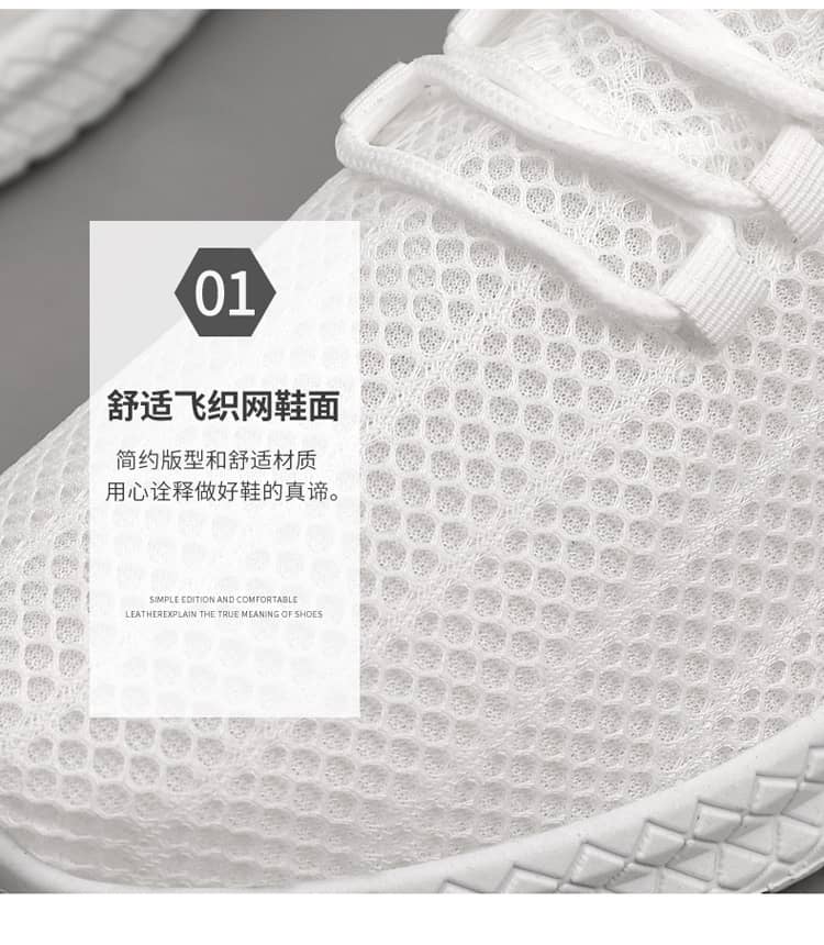 Men's Breathable Mesh Sneakers Soft Sole Comfortable Casual Athletic Shoes Anti-Slip Wear-Resistant