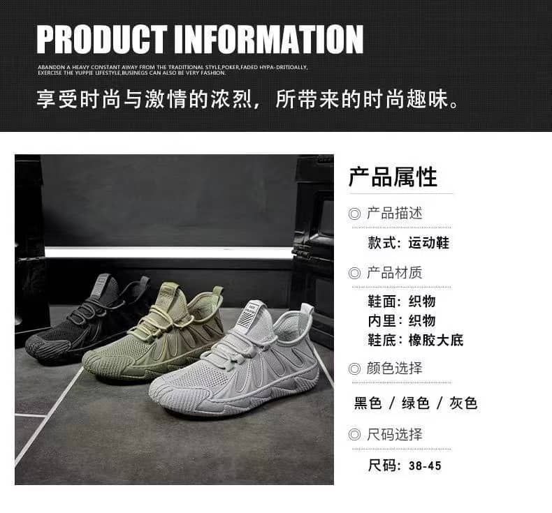 Men's Breathable Mesh Running Shoes Casual Sneakers Fashionable Work Shoes