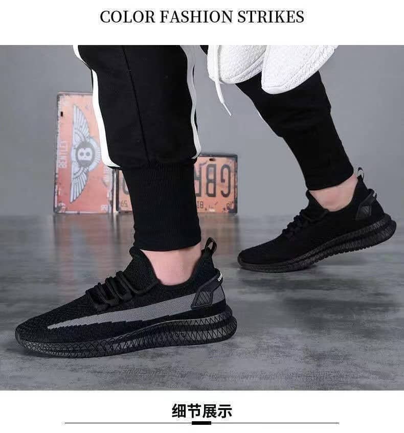 KKDZZ Exclusive Shoe